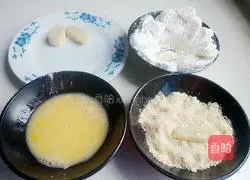 Golden Banana (Bread Crumb Version) Recipe Illustration 4