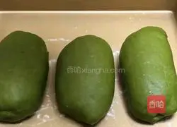 Mochi European Buns Recipe Illustration 16