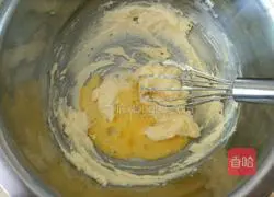 Illustration of how to make homemade mooncakes 2