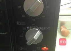 Illustration of how to make cookies 6