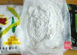 Illustration of how to make steamed moon cakes 4