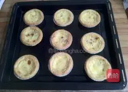 Cranberry egg tart recipe 8
