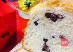 Red Bean Crispy Pineapple Toast Recipe Illustration 13