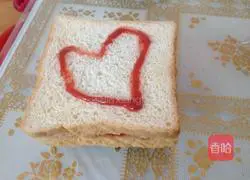 Illustration of how to make toasted ham and fried eggs with love 6