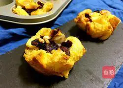 Cranberry toast cup recipe 10