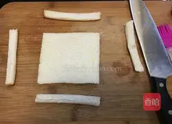 Baby Complementary Food - Purple Sweet Potato Toast Roll Recipe Illustration 1