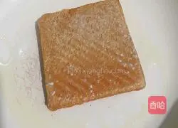 Illustration of how to make fried toast 2