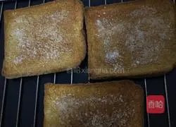 Illustration of how to make crispy toast 6