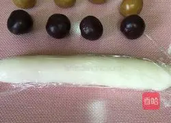 Snow Skin Mooncake Recipe Illustration 6