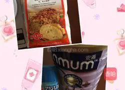 Honey bean toast recipe 1