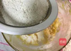 Illustration of how to make cranberry cookies 7