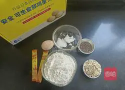 Recipe for Reduced Fat Coconut Flavored Zero Sugar Chia Seed Oatmeal Cookies 1