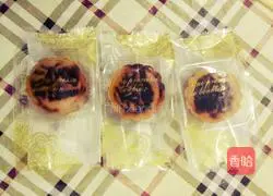 Purple Sweet Potato Mooncake Recipe Illustration 7