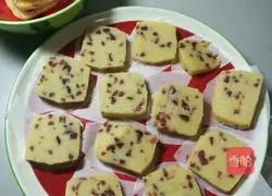 Illustration of how to make microwave cranberry cookies 8