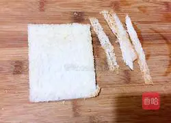 Cheese and bacon toast rolls recipe 3