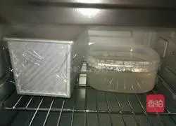 Red bean paste toast recipe 15