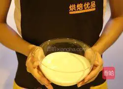 Illustration of different golden mooncake recipes 4