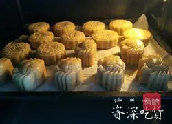 Illustration of how to make crab mooncakes 10