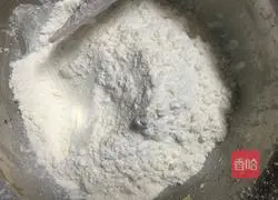 Illustration of how to make raisin cookies 5