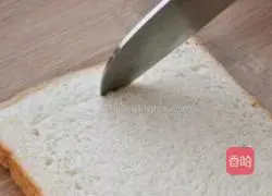 Illustration of how to make egg and cheese toast 1