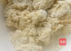 Milk-flavored original bread (hand-kneaded version) illustration 2