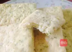 Illustration of how to make green onion butter biscuits 10