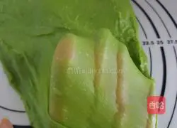 Matcha Honey Bean Toast (Isuzu) Recipe Illustration 5