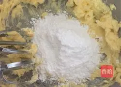 Illustration of how to make cocoa cookies 4