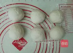 Illustration of how to make bean paste bread 4