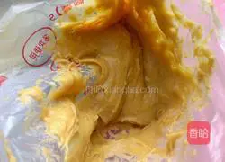 Egg-flavored biscuits Illustration of how to do it 8