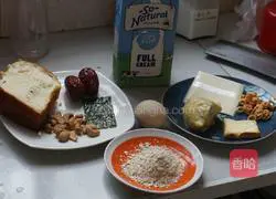 Durian Cheese Baked Toast Recipe Illustration 1