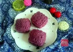 Purple Sweet Potato Pumpkin Snow Skin Mooncake Recipe Illustration 12