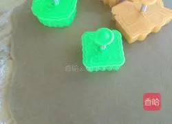 Butter Illustration of how to make chocolate sauce cookies 7