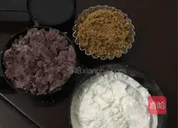 The red beans are soft Illustration of how to make cookies 2