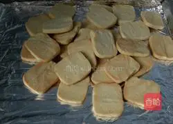 Cookie 2 recipe illustration 6