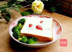 Layers of Love (Toast Version) Recipe Illustration 14