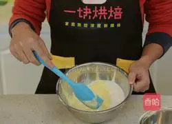 Chocolate Sandwich Pie Recipe Illustration 7