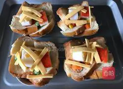 Looking good as a toast cup Illustration of how to do it 5