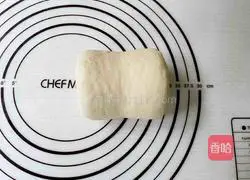 Pure milk spit Illustration of how to make Si (eggless version) 10