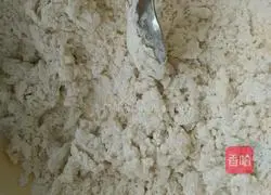 Chocolate glutinous rice balls recipe 2