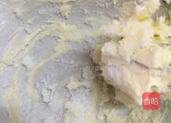 Illustration of how to make original cookies 3