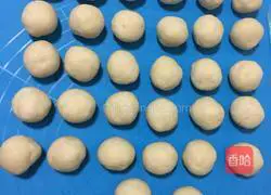 Illustration of how to make cloud leg mooncakes 5