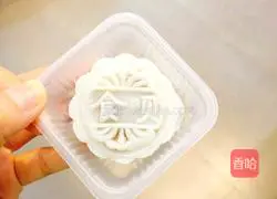 Snow Skin Mooncake Recipe Illustration 15