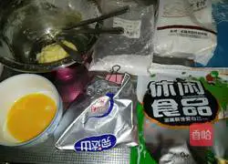 Illustration of how to make cranberry cookies 1