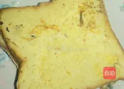 Daily fried toast recipe 5