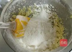 Illustration of how to make milk cookies 8