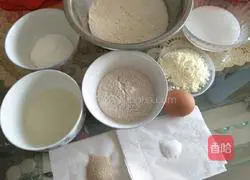 Whole wheat milk toast recipe illustration 1