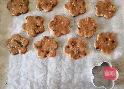 Illustration of how to make walnut chocolate cookies 12