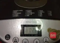 Illustration of how to make ham sausage bread 3