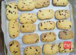 Cranberry Illustration of how to make raspberry cookies 10